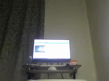 Urlovely_Hait October 04, 2025 Chaturbate stream image