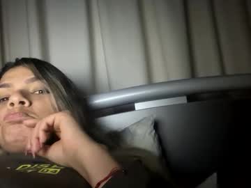 Iris__666 October 04, 2025 Chaturbate stream image