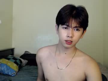 Princecalix October 04, 2025 Chaturbate stream image