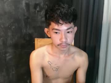 Seductive_Xianxxx October 04, 2025 Chaturbate stream image