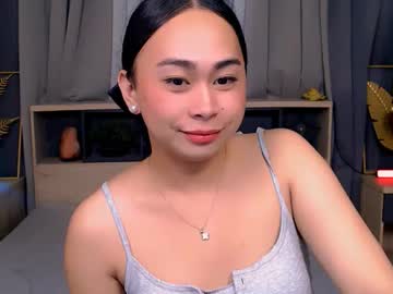Celebes_Heart October 05, 2025 Chaturbate stream image