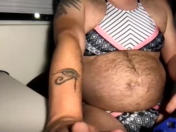 Crossdressercrowe October 05, 2025 Chaturbate stream image
