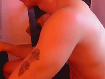 Rubiandnoah October 05, 2025 Chaturbate stream image