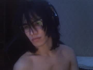 Serpentscythe October 05, 2025 Chaturbate stream image