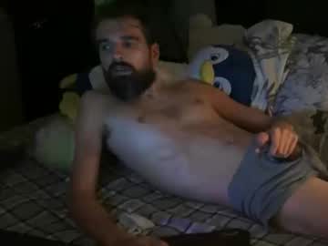 Uoriver October 05, 2025 Chaturbate stream image