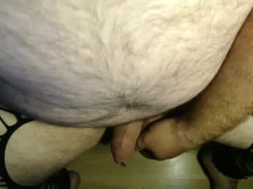 Botchub69 October 05, 2025 Chaturbate stream image