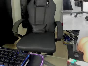 Latinking_Master October 05, 2025 Chaturbate stream image