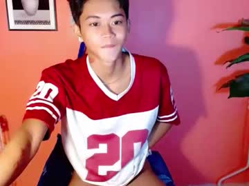Leemoreno18 October 05, 2025 Chaturbate stream image
