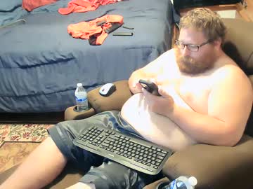 Nerdychub4fun October 05, 2025 Chaturbate stream image