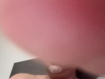 Shawndice713 October 05, 2025 Chaturbate stream image