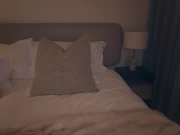 Kinky__Katia October 05, 2025 Chaturbate stream image