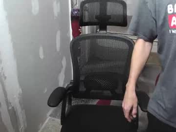 L1v1nth3dr3am October 05, 2025 Chaturbate stream image