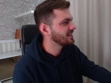 Ikergale October 05, 2025 Chaturbate stream image