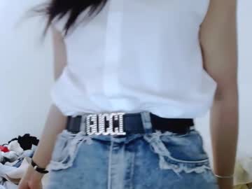 Jangmin_ October 05, 2025 Chaturbate stream image