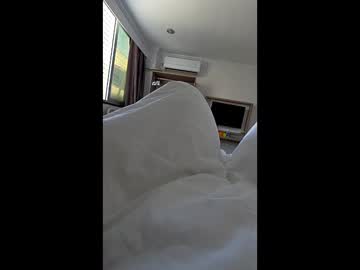 Sadsrikisad October 05, 2025 Chaturbate stream image