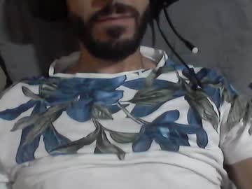 Latinbigcuu October 05, 2025 Chaturbate stream image