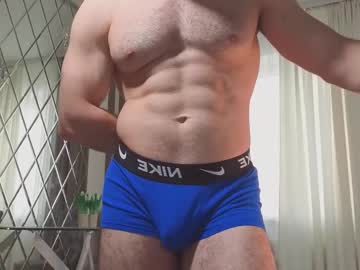 Adam_Muscle_ October 05, 2025 Chaturbate stream image