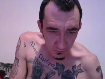 Bigrooster609 October 05, 2025 Chaturbate stream image