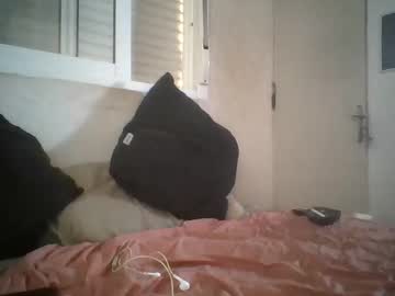 Canary_Braun October 05, 2025 Chaturbate stream image