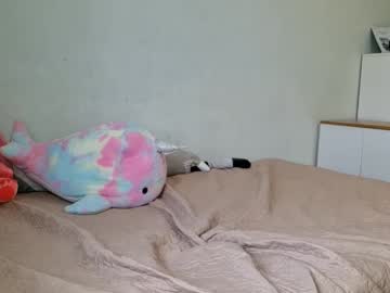 Jessa_Vibe October 05, 2025 Chaturbate stream image