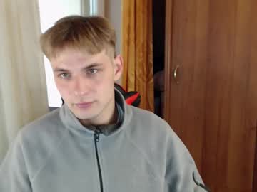 Justin_Hellboy October 05, 2025 Chaturbate stream image