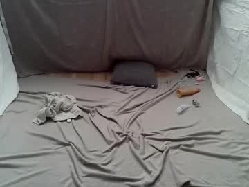 Kittymil October 05, 2025 Chaturbate stream image