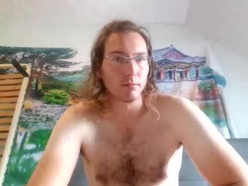 Rec1304 October 05, 2025 Chaturbate stream image