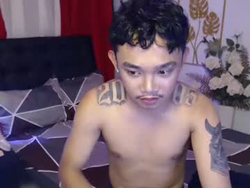 Hugecockmiro October 05, 2025 Chaturbate stream image