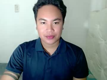 Asianbigcockxoxo October 05, 2025 Chaturbate stream image