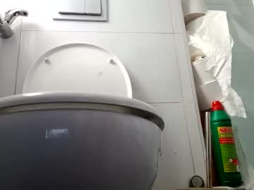 Theking12321149290 October 05, 2025 Chaturbate stream image