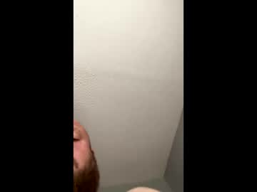 Tinysausageinacatmask October 05, 2025 Chaturbate stream image