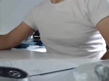 Aylinniyerim October 05, 2025 Chaturbate stream image