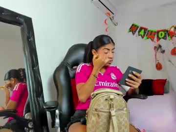 Frida_Morgan72 October 05, 2025 Chaturbate stream image