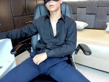 Lamberthouse October 05, 2025 Chaturbate stream image