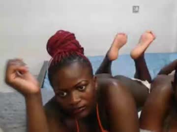 African_Bum October 05, 2025 Chaturbate stream image
