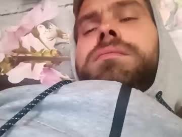 Andrey21q October 05, 2025 Chaturbate stream image