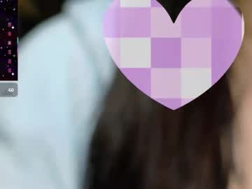 Nene_Sweet_Mommy October 05, 2025 Chaturbate stream image