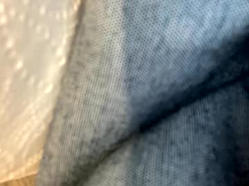 Usmaledelivery October 05, 2025 Chaturbate stream image
