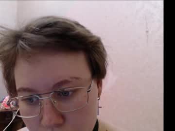 Milanagrowws October 05, 2025 Chaturbate stream image