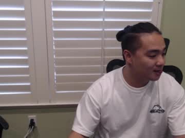 Misterlionking October 05, 2025 Chaturbate stream image