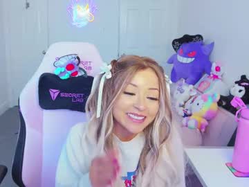 Shortnsweeeet October 05, 2025 Chaturbate stream image