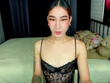 Shamara_Filipina October 05, 2025 Chaturbate stream image