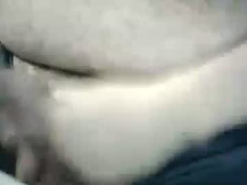 Beartsmkr October 05, 2025 Chaturbate stream image