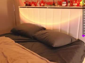 Lanablackvood October 05, 2025 Chaturbate stream image