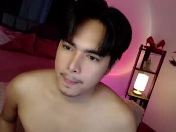Ultimatesexytrans October 05, 2025 Chaturbate stream image