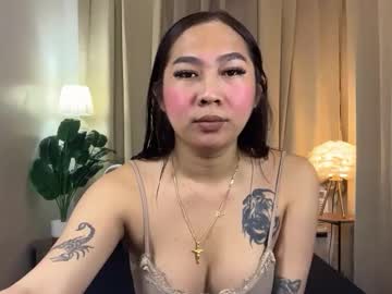 Mayumichiee October 05, 2025 Chaturbate stream image