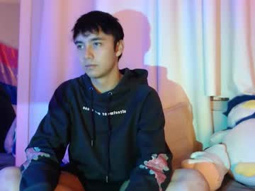 Noah_Blaze October 05, 2025 Chaturbate stream image