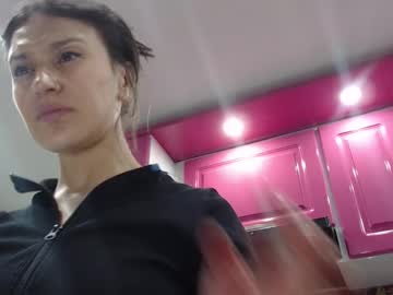 Alipetite_ October 06, 2025 Chaturbate stream image