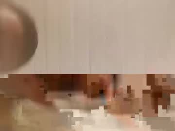 Babybaby1029 October 06, 2025 Chaturbate stream image