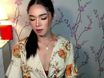 Yourdreamgirljane October 06, 2025 Chaturbate stream image